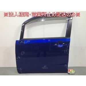キャスト/スタイル LA250S/LA260S 純正 左ヘッドライト/ランプ LED