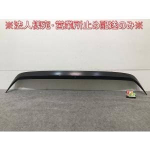 N-BOX/NBOX Nボックス/カスタム JF1/JF2 純正 リア バンパー 71501-TY0
