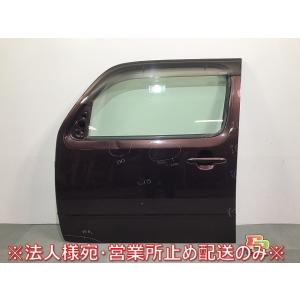 アトレーワゴン/ハイゼットカーゴ S700V/S710V/S700W/S710W 純正 リア