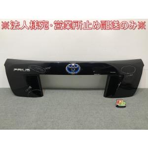 H30年 50系プリウス(ZVW50) センターパネル エアコンスイッチパネル