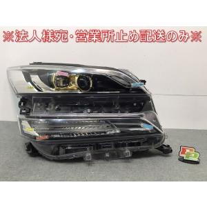 良品】ヴェルファイア ゴールデンアイズ 30系 後期 純正3眼LEDヘッド