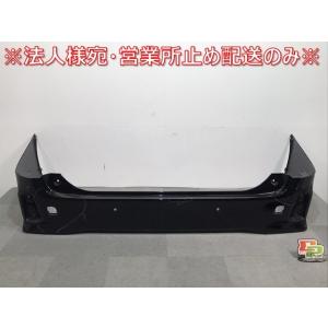 アルファード AGH30W 純正 リアバンパー 52159-58190 : 拓海商事ヤフー