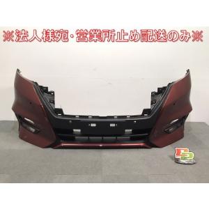 エルグランド E51 純正 左ヘッドライト/ランプ レベライザー キセノン