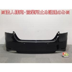 トヨタ カムリ AXVH70 前期 純正 フロントバンパー 52119-33A50 パール