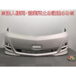 ルーミー M900A/M910A リアゲート/バックドア/リアハッチ 内張り付 