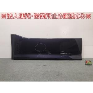 トヨタ ノア ヴォクシー 80 ZRR80W ZRR85W 純正 右 リア スライド ドア