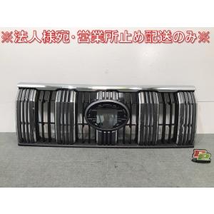 新車外し!ランドクルーザー プラド/ランクル 150系/TRJ150W/GDJ/GRJ
