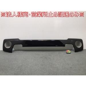 ハスラー/クロスオーバー 純正バンパーガーニッシュセット MR(S)52S92S ハスラー/フレアクロスオーバー/MR92S/MR52S/MS92S/MS52S 純正