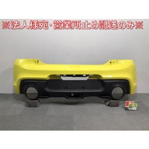 ハスラー MR31S/MR41S 純正 前期 フロント グリル/ラジエーターグリル