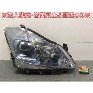 【中古】クラウン 左 ヘッドライトユニット トヨタ トヨタ純正 クラウン ヘッドランプユニットLH 81185-30M60