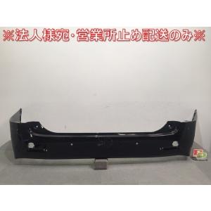 新車外し‼️トヨタ純正 30系 アルファード 右リアコーナーパネル 070 トヨタ 純正 新品 30系 アルファード ヴェルファイア 右 リアコーナー