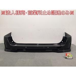 セレナ/ハイウェイスター C27/GFC27/GFNC27 e-POWER/HFC27 純正 後期 ...