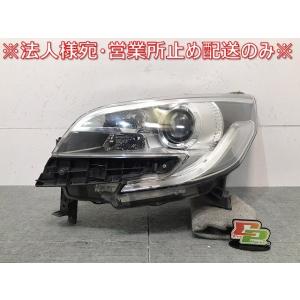 27-868☆【値下】最終期 美品 LED B21A デイズルークス☆左ヘッド
