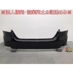 カムリWS後期 プラチナホワイトパールマイカ リアバンパー カムリWS後期 プラチナホワイトパールマイカ リアバンパー カムリ WS