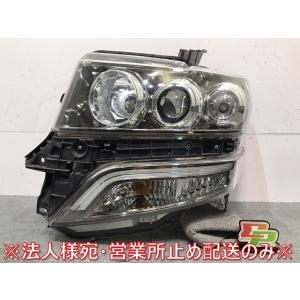 ホンダ N BOX JF3 純正 LED 左ヘッドライト : 株式会社MKParts - 通販