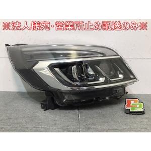 日産 デイズ H/S B21W 純正 HID 右ヘッドライト : 株式会社MKParts