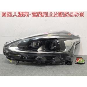 90ノア 左ヘッドライト 90系 ノア ヴォクシー 左ヘッドライト 【公式通販】