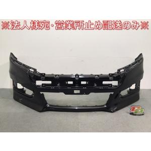 ホンダ フリード GB4 ハロゲンヘッドライト 100-22839 刻印 J0 ホンダ フリード GB4 ハロゲンヘッドライト 100-22839 刻印 J0