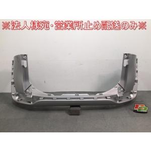シエンタ 170系/NHP170G/NSP170G/NSP172G/NCP175G 純正 リア バンパー