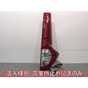 トヨタ ルーミーカスタム M900A 後期 純正 テールランプ 右 KOITO220