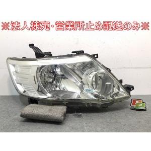 セレナ CBA-C25 左ヘッドランプ 左ヘッドライト 純正品番26060-CY01A