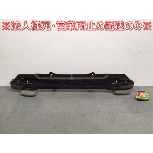 ルーミー/タンク/トール/ジャスティ M900A/M910A 純正 リアバンパー