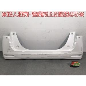 N-BOX/NBOX/Nボックス JF1/JF2 純正 リアバンパー 71501-TY0-0000