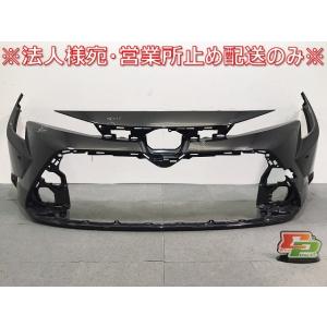 カローラツーリング(ZWE214W/ZRE210W/ZRE212W)純正フロントバンパー