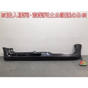 しょ 新車外し!フリード エアー/GT1/GT3 e:HEV/GT5/GT7 純正 フロント