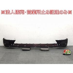 ロッキー／A200S／A210S 純正 フロントバンパー 52101