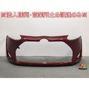シエンタ 170系/NHP170G/NSP170G/NSP172G/NCP175G 純正 リア バンパー