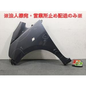 ムーヴラテ L550S/L560S 純正 フロントバンパー 52119-B2170 パール