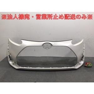 トヨタ クラウン GRS204 純正 HID ヘッドライトセット 左右 クラウン/ハイブリッド/200系/GWS204 純正 右ヘッドライト/ランプ