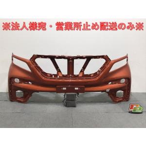 スズキ クロスビー MN71S フロント・リアバンパー クロスビー/XBEE MN71S 純正 リア バンパー 71811-76R 素地 スズキ