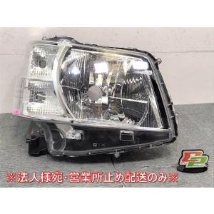 ムーヴ カスタム/ステラ カスタム LA100S/LA110S/LA100F/LA110F 純正