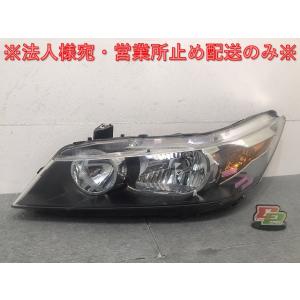 ホンダ☆ストリーム RSZ RN8 純正 HID 右ヘッドライト KOITO 100-22652