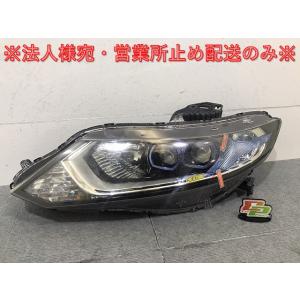 ホンダ フリード GB4 ハロゲンヘッドライト 100-22839 刻印 J0 ecoparts44444_104153
