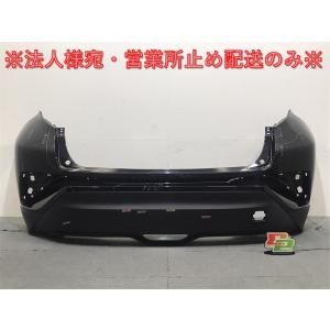 C-HR/CHR ZYX10/ZYX11/NGX50/NGX10 純正 リアバンパー 52159-1...