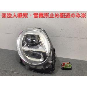 美品 磨き済み プジョー 308 左右共通フォグ veleo 9826960480/SAE K