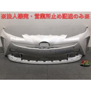 クラウン/ハイブリッド/200系/GWS204 純正 右ヘッドライト/ランプ