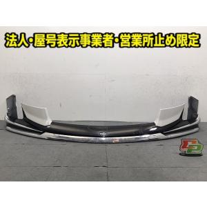 C-HR CHR ZYX10 ZYX11 NGX50 NGX10 純正 リア バンパー 52159-10300