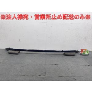 新品!リーフ/LEAF e+ ZE1 純正 リア バンパーモール 85084 5SK0A 85084