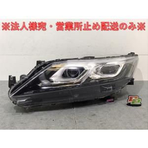 デリカD:2/D2 MB15S 純正 フロント グリル/ラジエーターグリル 72110