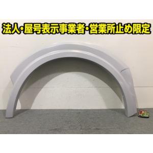 C-HR CHR ZYX10 ZYX11 NGX50 NGX10 純正 リア バンパー 52159-10300