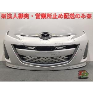 MPV LY3P 純正 右ヘッドライト/ランプ キセノン HID 刻印ネ STANLEY