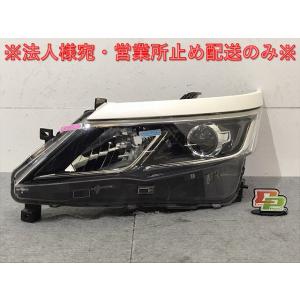 50-611☆LED MXWH61 プリウスPHEV☆右ヘッドライト KOITO 47-127 打刻