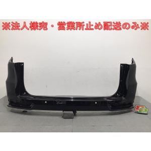 オデッセイ アブソルート/RC1/RC2/ハイブリッド/RC4 純正 後期 リア