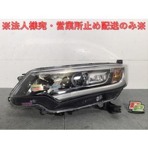 ホンダ　フリード　LEDヘッドライト　STANLEY W2172 刻印J5 Amazon | フリード/ハイブリッド GB5/GB6/GB7/GB8 純正 左ヘッド