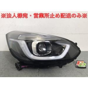 美品・破損】フィット GR1〜GR7 純正LEDヘッドライト 右 STANLEY W4395