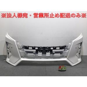 ルーミー M900A/M910A リアゲート/バックドア/リアハッチ 内張り付 